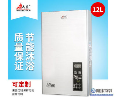 遠(yuǎn)柬12升拉絲測(cè)屏恒溫式燃?xì)鉄崴?家用熱水解決方案的智能選擇